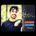 Hasrat
