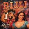 Bijli (From "Govinda Naam Mera") - Sachin-Jigar, Mika Singh & Neha Kakkar