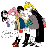 Anoko - EP - Miwa Kurata