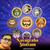 Navagraha Stotram