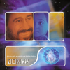 Donya - Shahram Shabpareh