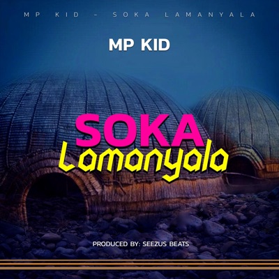 Soka Lamanya - Single