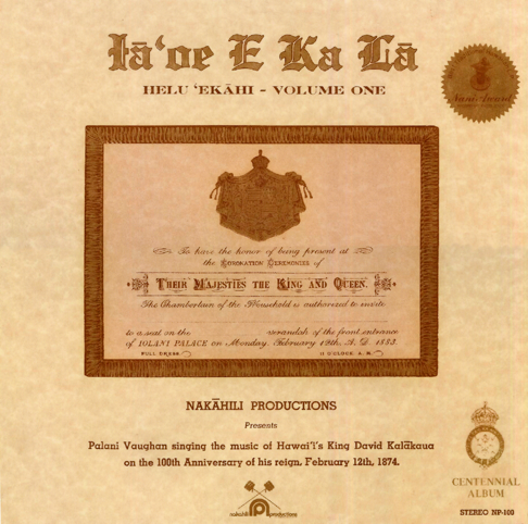 洋楽 Palani Vaughan / Palani Vaughan`s Best 1 Palani Vaughan`s Best Vol. 1 - Jay Hawaiian Music