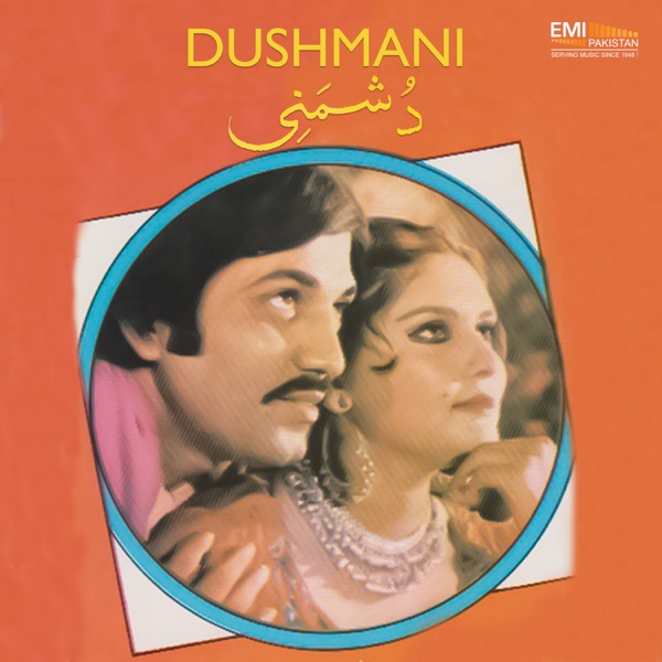 Dushmani (Original Motion Picture Soundtrack) - EP