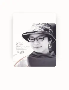 Ouve Choi Min Kyung, vê vídeos de música, lê a biografia, vê as datas da digressão e muito mais!