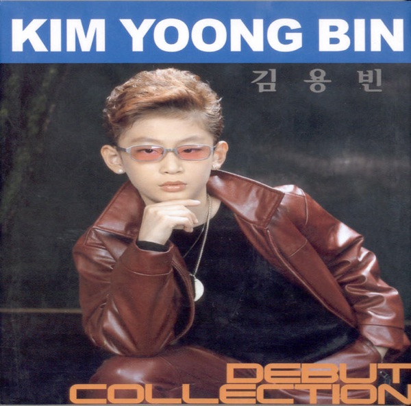 Debut Collection