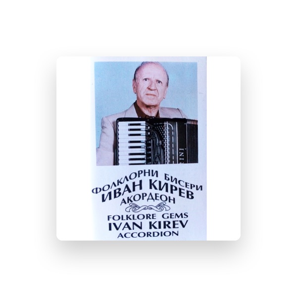 Ivan Kirev's avatar