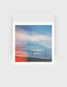Listen to Cyanotype, watch music videos, read bio, see tour dates & more!