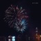 恋仲花火 (feat. enu) - Matsuri lyrics