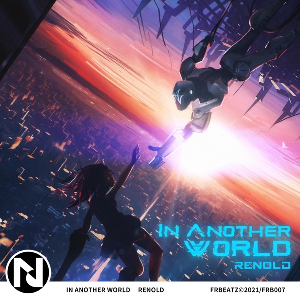 In Another World - Single