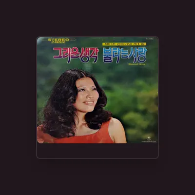Listen to Jung Mijo, watch music videos, read bio, see tour dates & more!