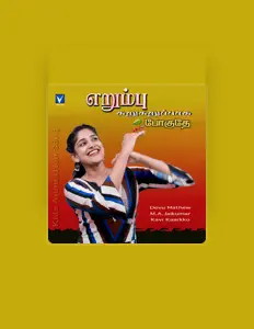 Listen to Devu Mathew, watch music videos, read bio, see tour dates & more!