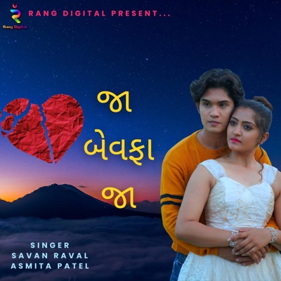 Jaa Bewafa Jaa - Single