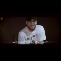 توب عليهم - Single - Houssem Ben Romdhane