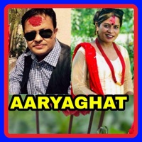 Aaryaghat - EP - Bimala Bhujel & Ghamesh Dulal