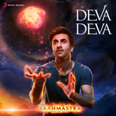 Deva Deva <br />    Brahmastra   Mp3 Song Download