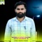 Samaj Liyo Chod Giyo Duniya N - Shivraj chanda lyrics