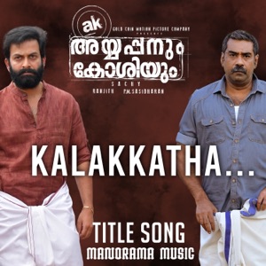 Kalakkatha Sandana Meram (From 