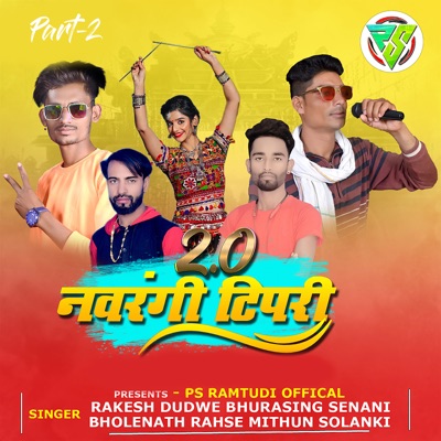 Navrangi Tipri 2.0, Pt. 2 - Single