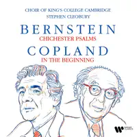 How It Thrills Us — The Choir of King's College, Cambridge & Sir Stephen Cleobury