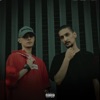 Naab O Gang - Single