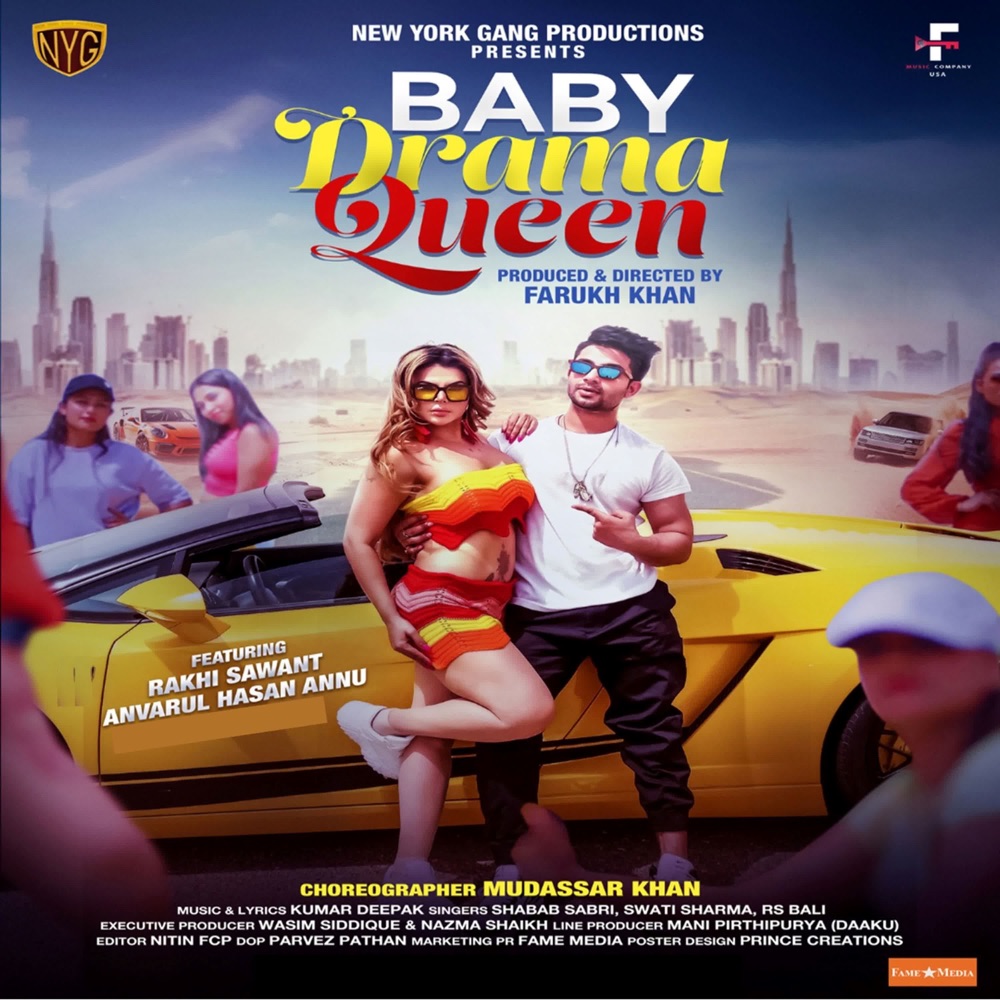 Обложка альбома «Baby Drama Queen (feat. Rakhi Sawant & Anvarul Hasan Annu) - Single» — RS Bali, Shabab Sabri & Swati Sharma