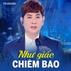 Như Giấc Chiêm Bao