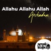 Arshadzai - Allahu Allahu Allah