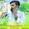 Tharo Koi Thar Liyo Hi Dolh Ch - Shivraj chanda lyrics