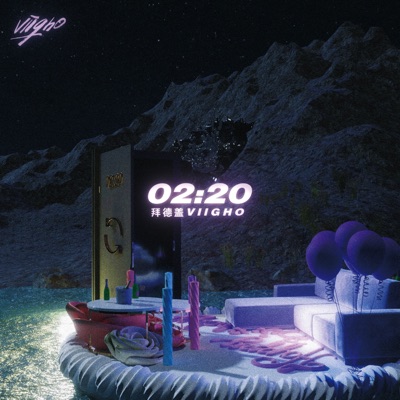 02:20 - EP