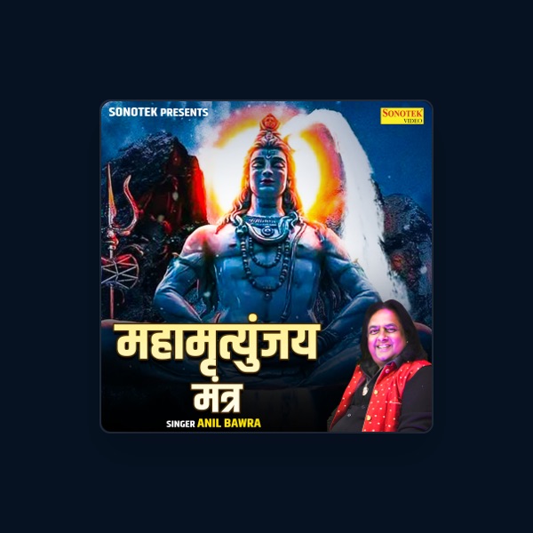 Anil Bawra's avatar