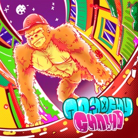 По-моему сильно Shala