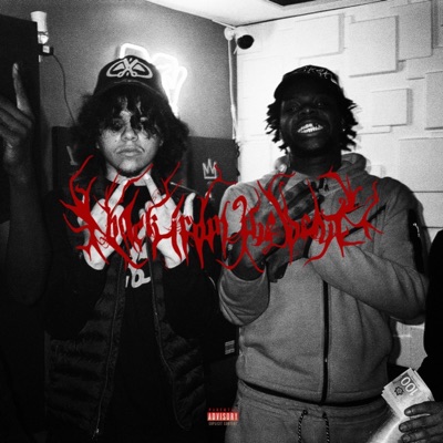 Splash! - Single