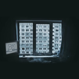 Intro. Здесь сейчас темнеет рано Взрыв чудА