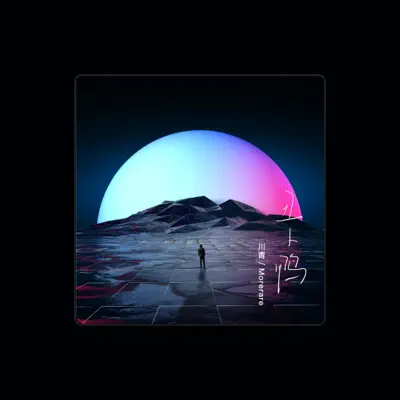 Listen to Morerare音乐, watch music videos, read bio, see tour dates & more!