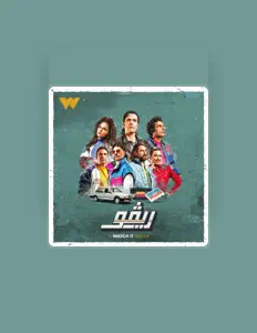 Listen to ريفو شو, watch music videos, read bio, see tour dates & more!