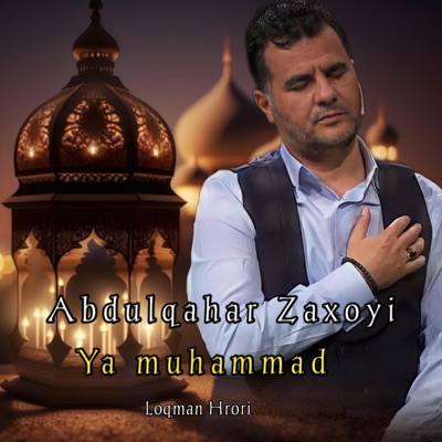 Loqman Hrori - Ya Muhammad