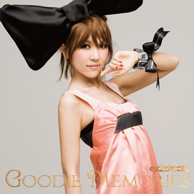 GOODIE MEMORIES - EP