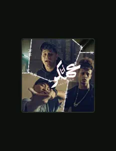 Listen to امين خطاب, watch music videos, read bio, see tour dates & more!