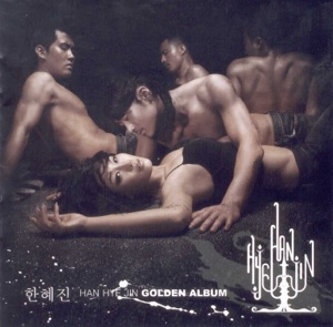 Han Hyejin Golden Album (NONE)
