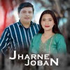 Jharne Joban - EP