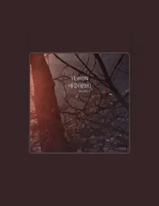 Listen to YEWON, watch music videos, read bio, see tour dates & more!