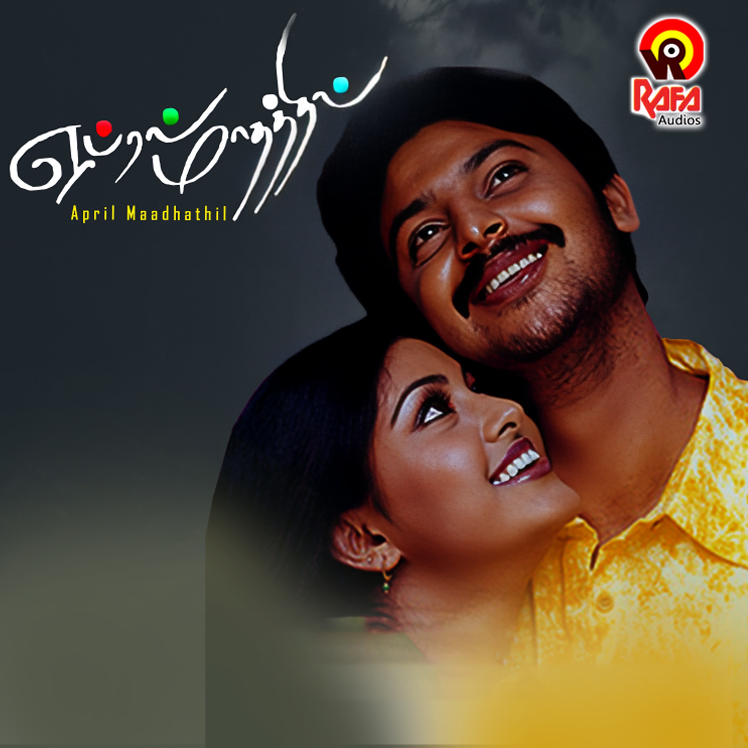 Karthik | Music: Yuvan Shankar Raja - Manase Guvvai