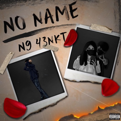NO NAME - EP