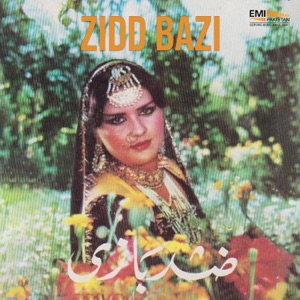 Zidd Bazi (Original Motion Picture Soundtrack) - EP