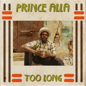 Too Long - EP