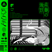 21g No Ibasho (feat. Nanawoakari)