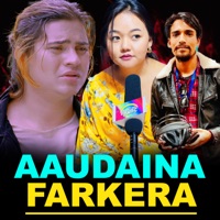 Aaudaina Farkera - EP - Ganesh Babu BK, Anil Bista Pyuthani & Niru Shreesh Magar