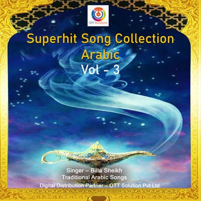 Song - Arabian Music - Billa Sheikh