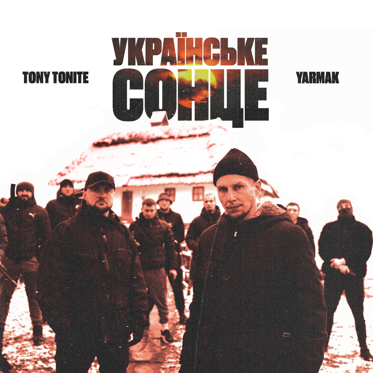 Made In UA - Album By YARMAK - Apple Music